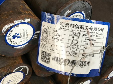 壶关40Mn2合金结构钢