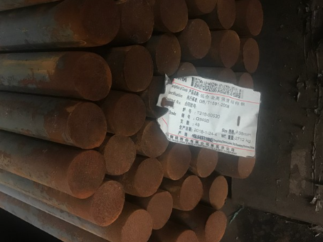 壶关18Cr2Ni4WA合金结构钢