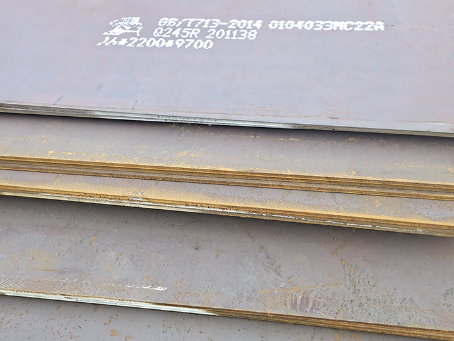 壶关容器板-Q245R