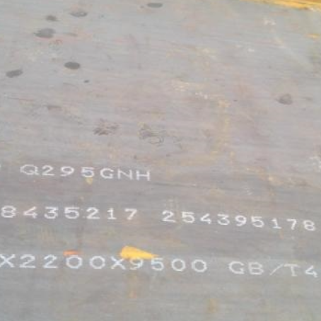 壶关Q235NHB耐候板