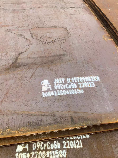 壶关ND耐酸钢板