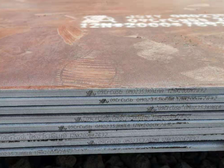 壶关09CrCuSb耐酸钢板